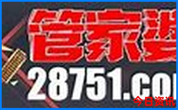 北京必游的景点是哪些