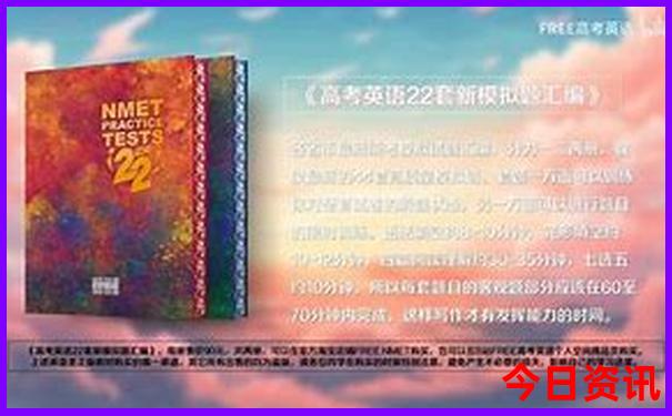 附近游玩景点哪儿好玩