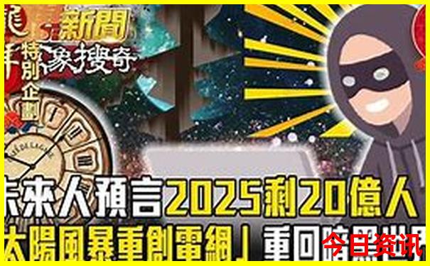 泸沽湖旅游攻略最佳路线图