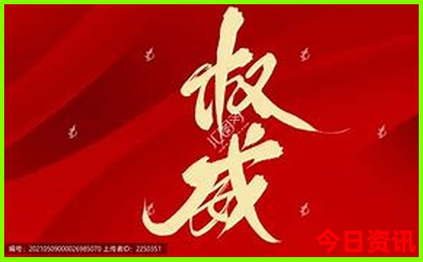 夏天适合带孩子去的城市