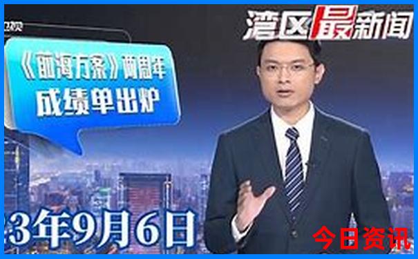 临沂夏天去哪玩比较好