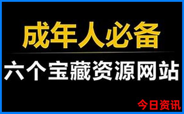 8月份去哪里旅游最好国内