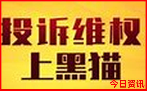 贵州避暑去哪里凉快